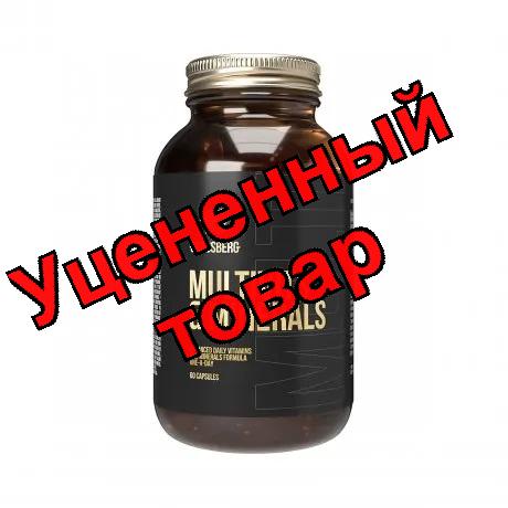 Grassberg Мультивитамины и Минералы капс N 60