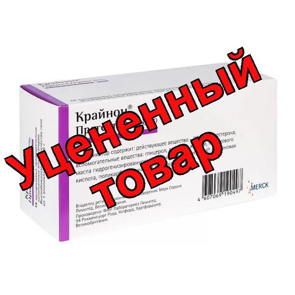 Крайнон гель вагин 90мг/1,125г N15