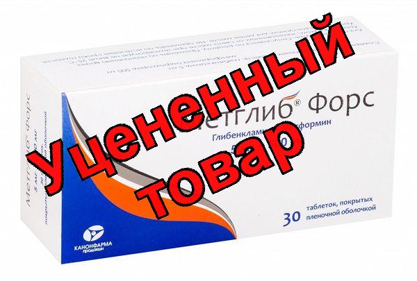 Метглиб Форс тб п/о 500мг+5мг N 30