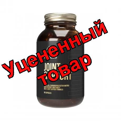 Grassberg Поддержка суставов капс N 60