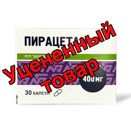 Пирацетам капс 400мг N 30