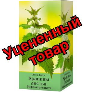 Листья крапивы ф/п 1,5г N 24