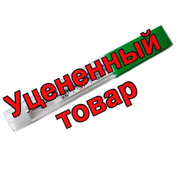 Импэкс-мед Термометр медицинский безртутный