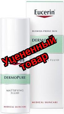 Eucerin DermoPure флюид увлажняющий матирующий для проблемной кожи 50мл N 1