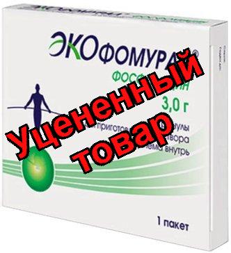 Экофомурал порошок 3 г