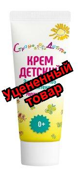 Страна Детства крем детский увлажняющий 0+ с экстр алоэ и Д-пантенолом 75мл N 1