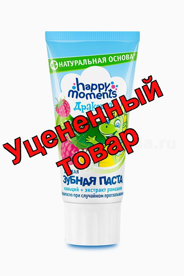 Happy moments Дракоша детская зубная паста малина 60мл 1-8лет