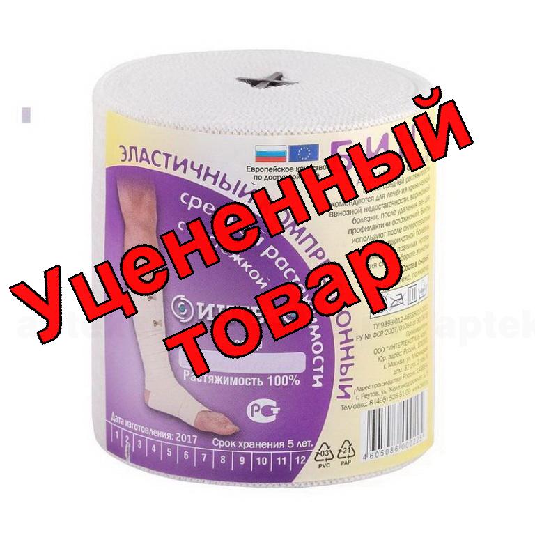 Бинт эластичный Интекс 3.0мх8см/6м средней растяжимости с застежкой