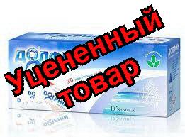 Долфин Средство для промывания носоглотки для взрослых рецепт N1 растительно-минеральный колекс 2гр пак N 30