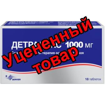 Детралекс тб 1000мг N 18