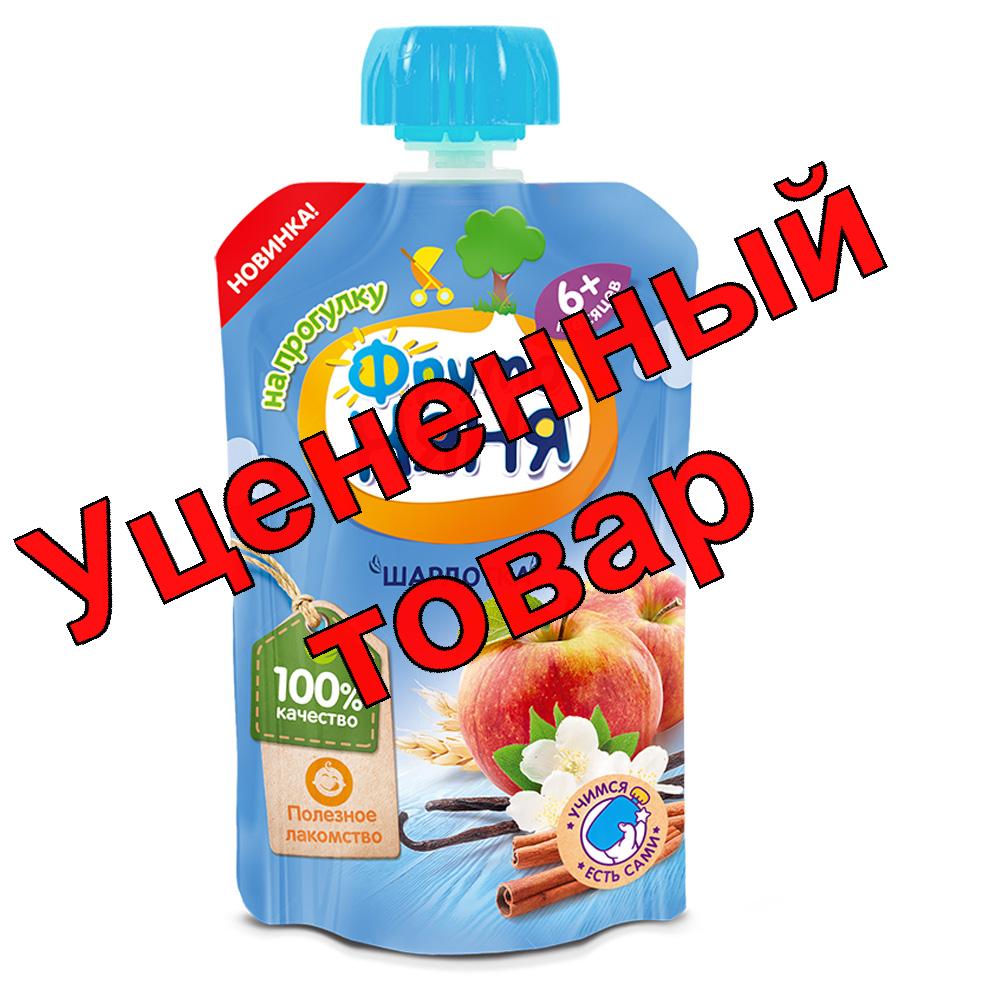 Фрутоняня Шарлотка пюре из яблок с печеньем 90 г