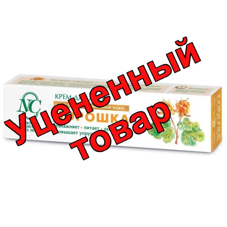 Морошка крем д/лица д/норм/сухой кожи 40 мл N 1