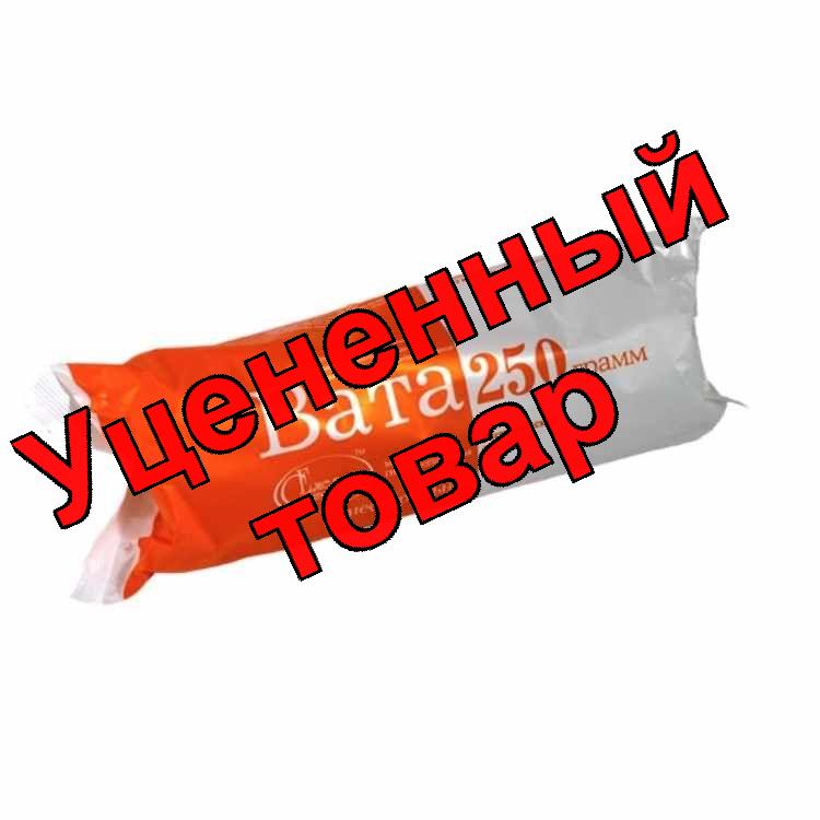 Вата нестерильная гигиеническая 250г