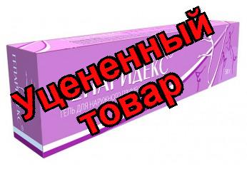 Гепаридекс гель 50г