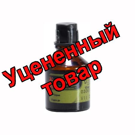 Йода спиртовой раствор фл 5% 10мл