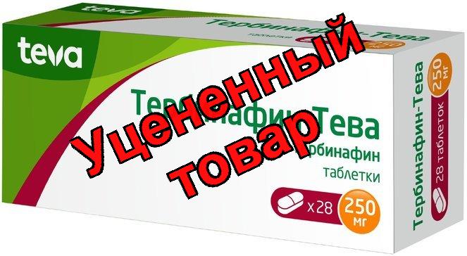 Тербинафин - Тева тб 250 мг N 28