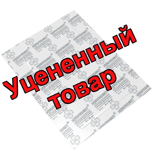 Лейкопластырь Мультипласт сильной фиксации 6 х 10см