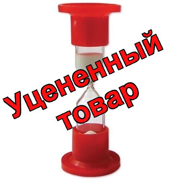 Олеос Часы песочные 1мин