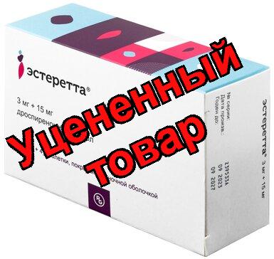 Эстеретта тб п/о плен 3мг+15мг N 84