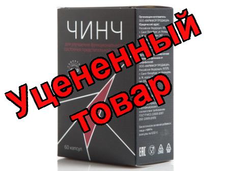Чинч для улучшен функциональн состоян предстательн железы капс 320мг БАД N 60