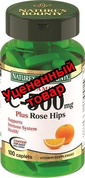 Natures Bounty витамин С 500 мг + шиповник тб N 100