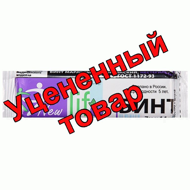 New Life бинт марлевый нестерильный (ГОСТ)7м х 14см