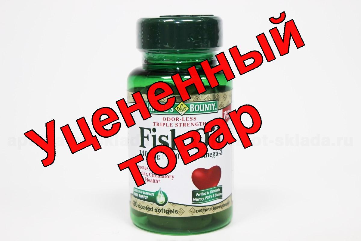 Natures Bounty Fish Oil омега-3 980мг капс N 30