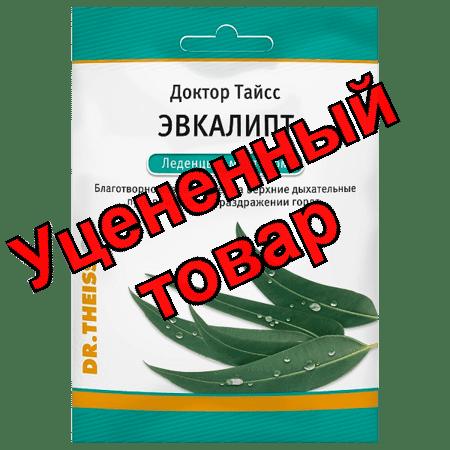 Доктор тайсс леденцы эвкалипт/ментол 75г N 1
