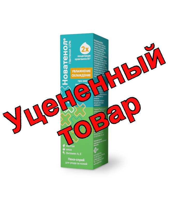 Новатенол пена-спрей для ухода за кожей 68г