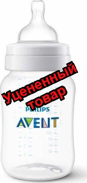 Авент бутылочка anti-colic с силиконовой соской 260мл 1мес+ SCY 103/01 N 1