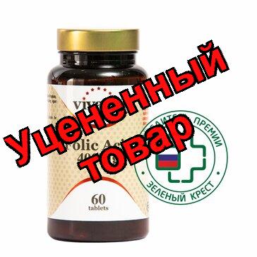 Vivacia Фолиевая кислота таб 400мкг N60