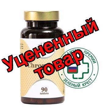 Vivacia Хром 200мкг N90