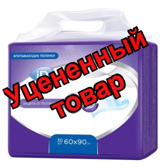 iD Protect впитывающие пеленки 60х90см N 30