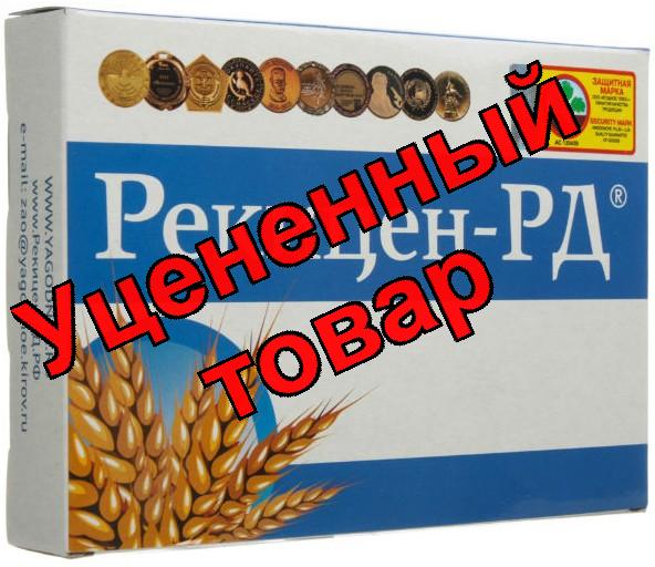 Рекицен-РД 100г