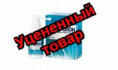 Генеролон спрей для наруж прим 5% 60мл фл