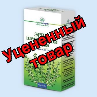 Эрвы шерстистой трава уп 35г