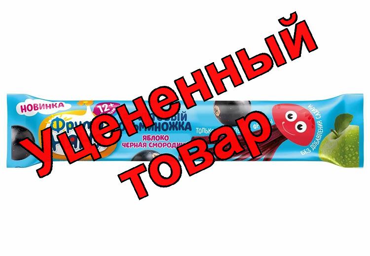 Фрутоняня фруктовые кусочки Осьминожка яблоко/черная смородина  с 12 мес 16 г