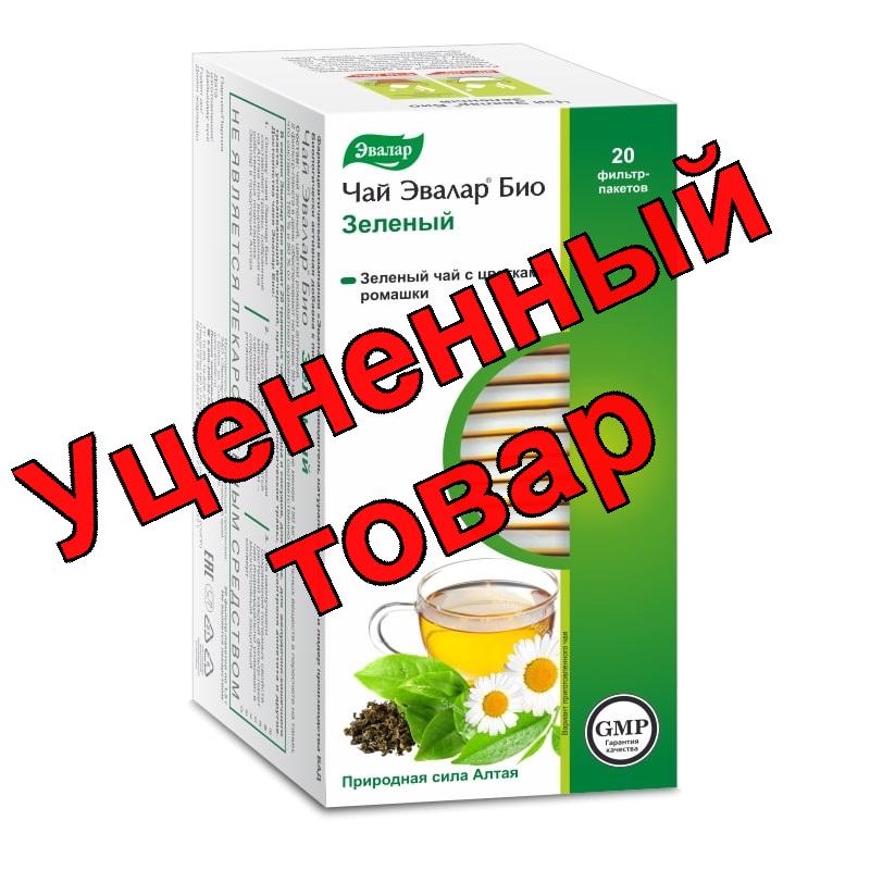 Чай Эвалар Био зеленый с цветками ромашки 1,5г ф/п БАД N 20