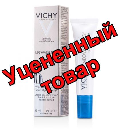 Vichy неовадиол крем д/контура глаз и губ 15 мл N 1