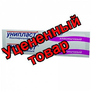 Лейкопластырь Унипласт бактерицидный эластичный 1,9х7,2 см