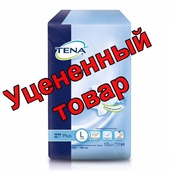 Подгузники для взрослых Тена Слип Плюс Large N 10