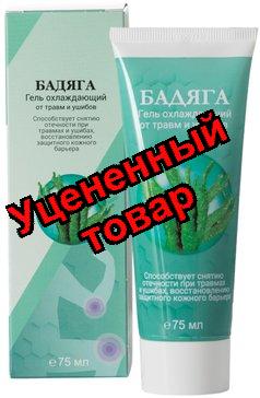 Простой рецепт Бадяга гель охлаждающий от травм и ушибов 75мл N 1