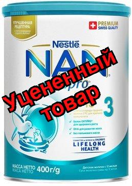 NAN-3 смесь сухая 400г