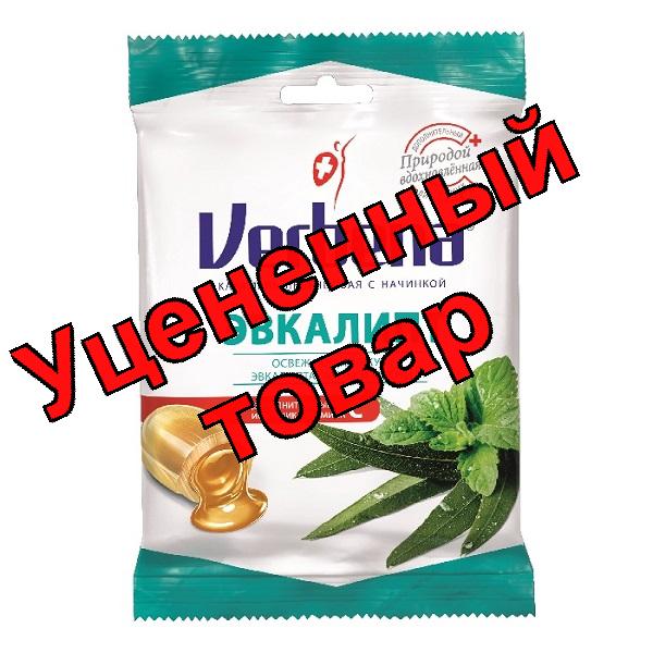 Леденцы Вербена-Эвкалипт пак 60г