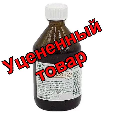 Чемеричная вода фл 100мл