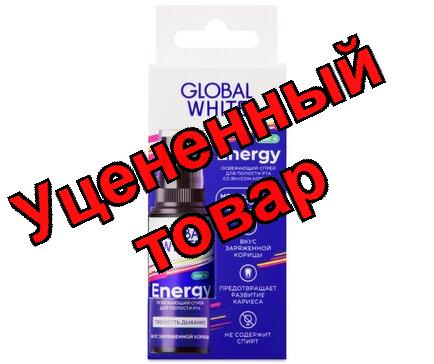 Global White Energy спрей для полости рта освежающий со вкусом корицы 15мл