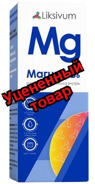 Liksivum Магний В6 р-р для приема внутрь 100мл N 1