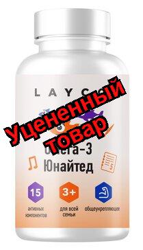 Layco Омега-3 комплекс юнайтед 3+ капс N 60