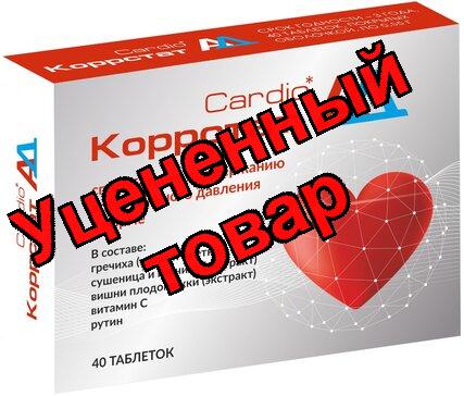 Коррстат АД минус таб N 40