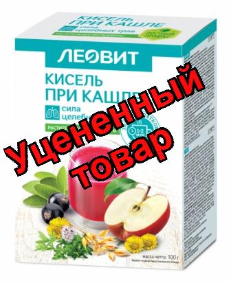 Кисель при кашле пак 20г N 5